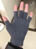开妮特 露指半指手套男女情侣款冬季保暖柔软分指漏指开车打字针织半截 深灰-男款 均码 实拍图