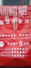 恒源祥进口澳洲羊毛床垫软垫冬季床褥子加厚单双人冬天保暖保护罩垫子 亲肤羊毛床褥（短毛）澳毛 135*200cm(标准款) 实拍图