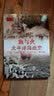 血与火：太平洋海战史（1941-1945） 实拍图