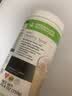 HERBALIFE康宝莱美国进口代餐奶昔营养蛋白质粉纤维素奈沃科茶饮细腰燃烧片 奶昔- 750g*1瓶 -曲奇饼干 实拍图