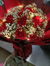 梦馨鲜花鲜花速递33朵红玫瑰花束送女友老婆生日礼物全国同城配送 11朵红玫瑰花束-星辰 实拍图