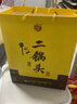 牛栏山【JD配送】北京二锅头青龙黄龙 清香型白酒 纯粮酒口粮酒送礼自饮 45度 500mL 1瓶 经典黄龙单瓶装 实拍图