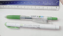 斑马牌（ZEBRA）日本斑马WKT7荧光笔Mildliner新款双头荧光记号笔淡色手账小清新柔和色系学生荧光笔 绿色MG 实拍图