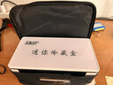 SAST胰岛素冷藏盒 随身药品冷藏恒温制冷小冰箱 迷你充电式车载家用 实拍图