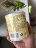 桃壹佰 酸奶西米露水果罐头6罐整箱甜品零食新鲜黄桃罐头混合送礼 【6罐装】菠萝3 橘子3 实拍图