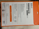 宜客莱（ECOLA）苹果笔记本电脑键盘膜+屏幕膜高透套装适用MacBook A1466 Air 13.3英寸 CD-T13AK 实拍图