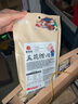 羌蜀味 四川烟熏五花腊肉 四川特产腊味四川麻辣香肠 可选年货礼盒装 五花腊肉3斤装 实拍图