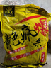 钓鱼王 鱼饵黄色疯爆颗粒打窝料黑坑水库野钓鲫鱼鲤鱼饵料小黄面 黄色疯爆 薯香600g 实拍图
