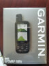 佳明（GARMIN）手持GPS测量测距仪面积测坡行业高端手持久续航耐热防水防震 GPSMAP 669s 晒单实拍图