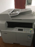 佳能（Canon） iR2206n/2224N/2425复印机a3a4商用大型打印机办公黑白激光打印复印扫描一体机2224L复合机  2425（输稿器+双面器+双纸盒） （佳能原装） 实拍图