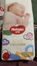 好奇（Huggies）铂金装纸尿裤金装尿不湿婴儿拉拉裤男女宝宝通用成长裤超薄干爽  金装纸尿裤XL60片【12-17kg】 实拍图