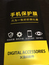 诗膜轲 适用苹果6s钢化膜iphone6splus全屏覆盖膜高清防指纹防摔手机保护膜 苹果6p/6splus全屏钢化膜【超清4K】3片装 实拍图