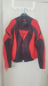 DAINESE/丹尼斯 AIR CRONO 2 TEX夏季骑行摩托车通风透气赛车机车骑士服 77F/黑红 52 实拍图