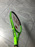 威尔胜（Wilson）大学生初学者系列健身大拍面自练带线回弹铝合金训练新手网球拍 【黑绿】blade 279g WR5491 实拍图