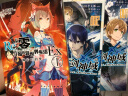 刀剑神域 Project Alicization. 1-2（漫画）随书限量赠精美明信片2张 实拍图