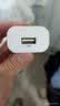 品胜（PISEN）苹果充电器手机快充头多口双USB插头Type-C插座40W iPhone17/16/15/14/13/12华为OPPO小米通用套装 【单USB接口】2A单口升级版快充 苹果安卓手通用 实拍图