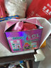 lol惊喜拆拆球 盲盒球惊喜蛋 时尚娃娃奇趣蛋 女孩玩具 生日礼物 5代姐姐二波+5代妹妹 实拍图