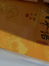 标日 初级学习套装（3册）第二版 教材+同步练习 赠10元趣味日语语音卡片 新版中日交流标准日本语 实拍图
