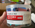 齐心(Comix) 彩色工字钉 60枚/筒 软木画板按钉 绘画图钉 无痕泡钉彩色小号图钉创意照片固定摁钉 工具 B3510 实拍图