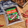 饭巢 香辣干锅炒料200g四川重庆特色香辣炒花甲香辣虾海鲜干锅调味料 实拍图