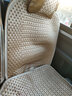 纯点 2019新款四季通用汽车坐垫全包围夏季冰丝汽车座垫专用坐椅套5座轿车四季垫车垫小车椅座套 豪华款-亮金色 大众途安途岳途观凌度桑塔纳蔚领阳光飞度骊威F0元宋 实拍图