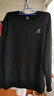 特步（XTEP）加绒加厚保暖男装卫衣男士长袖圆领套头t恤衫春季潮流上衣宽松 黑色-加绒-卫衣 L (175) 实拍图