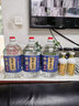 滏陽河老白干衡水酒67度76度高度白酒纯粮食酒75度高粱散桶装10斤泡酒专用河北 76度 5L 1桶 （含五年）珍藏9号/送试饮 实拍图