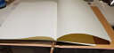 九千年 A5A4商务记事本空白纸加厚手绘素描皮面笔记本子 空白无格白页画画本手绘定制做LOGO 16K/A4粉红色 晒单实拍图