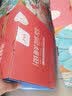 赶海弟【潍坊产地】海鲜荟萃礼盒618gA 南北干货 节庆礼品 源头直发包邮 实拍图
