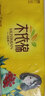 木依棉无芯卷纸小卷纸便携木浆卫生纸家用纸巾厕纸批发家庭 12卷 实拍图