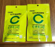 欧力喜乐（ORIHIRO）日本进口维生素c咀嚼片增强免疫提高抵抗力 复合VC多种维生素片 300粒 维生素C片1袋 实拍图