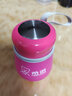 希诺（heenoor）保温杯女士时尚可爱创意礼品杯迷你便携小巧学生杯儿童实用水杯子 果粉色-220ml【304不锈钢内胆】 礼盒装 实拍图