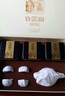 艺福堂茶叶铁观音安溪原产特级兰花香乌龙茶礼盒装送礼送长辈168g 实拍图