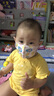 Goodtur3D防护儿童口罩一次型小孩婴幼儿专用防护口鼻罩透气喷绒布男童女童宝宝小学生防尘防霾面罩 【3D立体】女宝5只(颜色随机) XS码(0-3岁) 实拍图