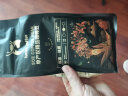 瑞幸咖啡单产区精品咖啡豆埃塞·瑰夏咖啡豆250g/袋中烘日晒门店同源豆粉 实拍图