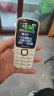 纽曼（Newman）T10 mini全网通4G老人手机 移动联通电信老年机 学生儿童大声音大字体K99 【移动版】白色 实拍图