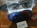 锐盾reald不闪式圆偏光偏振3d眼镜电影院专用3D电视机电脑近视可戴 reald 格式 实拍图