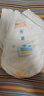 米兜熊纸尿裤拉拉裤学步裤宝宝婴儿尿不湿一体裤 透气干爽不起坨 至尊版拉拉裤XXXL码38片 实拍图