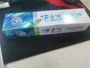 无限极绿芝韵倍齿健植物牙膏植物牙膏国隆牙膏男女用的清渍 亮清渍牙膏 2支装（含牙刷） 实拍图