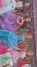 奥智嘉换装娃娃套装大礼盒3D眼公主洋娃娃过家家儿童玩具女孩六一儿童节生日礼物 实拍图