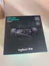 罗技（Logitech） C920  高清美颜摄像头 视频会议摄像头 直播吃鸡斗鱼 网络教学摄像头 1080P C920 PRO高清网络摄像头+3根理线带 实拍图