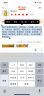 恒源祥100%纯羊毛儿童羊毛衫女童毛衣针织打底纯色中大童冬季百搭宝宝冬 亮雪紫 160 实拍图