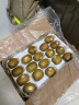 佳沛（zespri）意大利阳光金奇异果超大16-18粒原箱 单果重约165-220g 年货礼盒 实拍图
