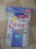 FREE飞(Free) 卫生巾夜用超长420丝薄棉柔表层姨妈巾 夜用超长 420mm 3片 实拍图