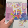消失的飞蛾：自然与喜悦 实拍图