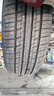 朝阳(ChaoYang)轮胎 舒适型轿车汽车轮胎 RP26系列 静音舒适 205/60R16 92H 实拍图