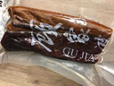 腊腿肉湘西四川农家自制土家特产油糠冷烟慢熏制顾家婆腊味坛子菜 500g*1袋腊腿肉尝鲜装 实拍图
