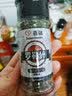 百钻瓶装调料黑胡椒粉欧芹碎披萨草罗勒碎家用做西餐牛排意面烧烤腌料 罗勒碎11g 实拍图