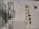 马利(Marie's)素描纸4k全木浆20张 四开铅画纸速写纸 学生儿童初学者写生美术绘画纸美术写生 实拍图