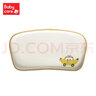 bc babycare新生婴儿硅胶云片枕头0到6个月以上宝宝定型枕可煮洗夏季透气薄 【0-1岁】魔法兔 【食品级硅胶定型槽】 实拍图